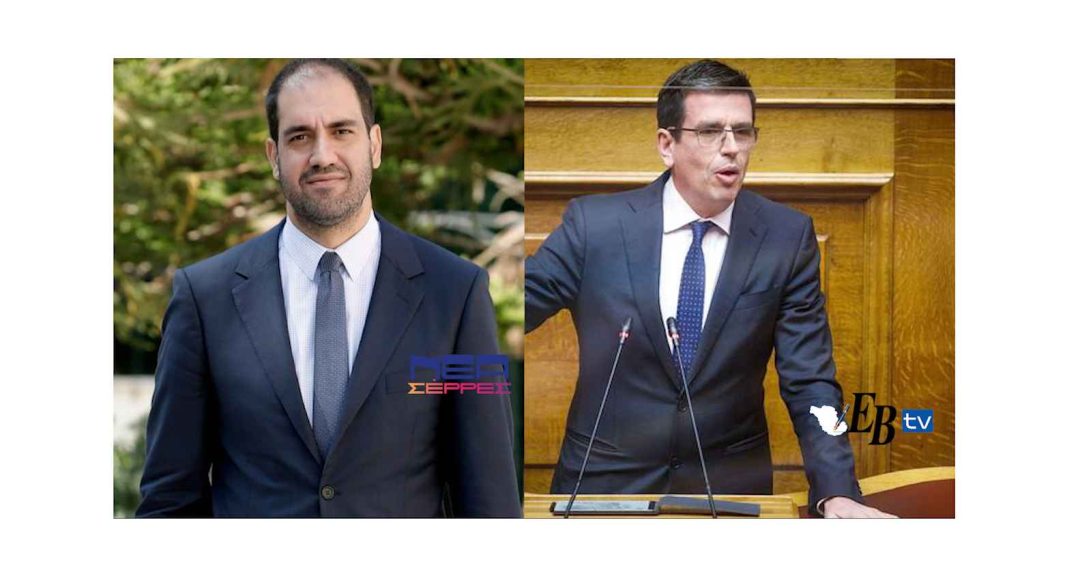 Καιρίδης -Κεφαλογιάννης στις Σέρρες με την ευκαιρία της ΔΕΘ!