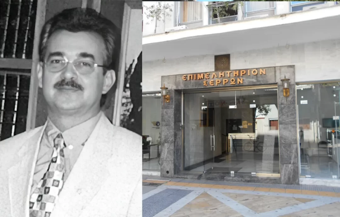 «Έφυγε» ο Γιάννης Καφετζόπουλος Τα θερμά μας συλλυπητήρια