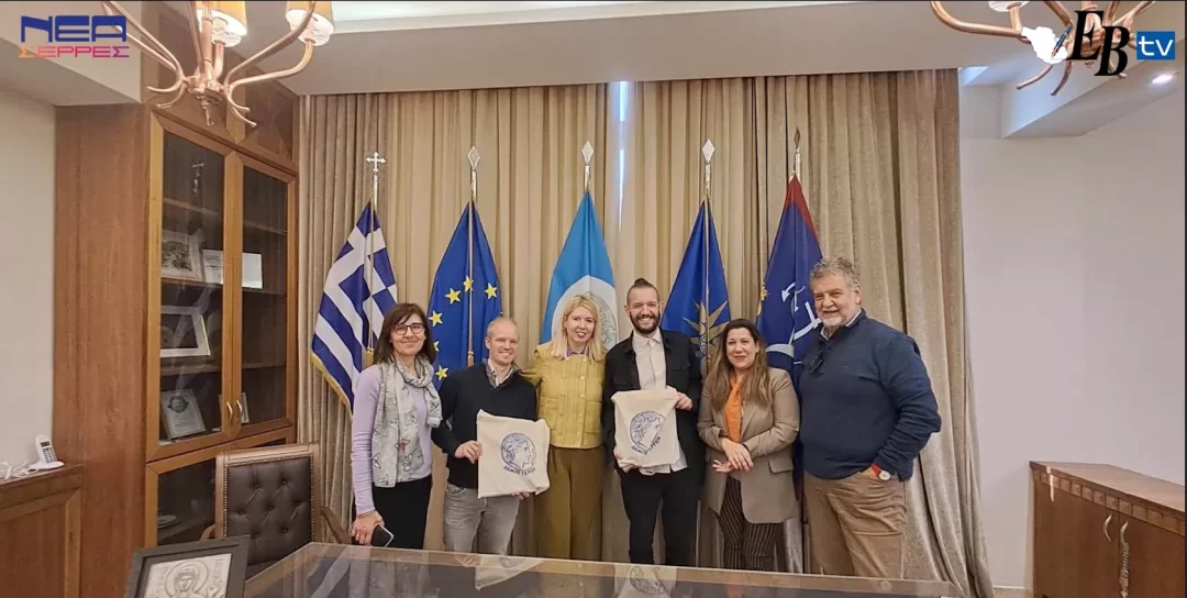 Σωτηρία Πάνου: Oι Σέρρες 1 από τις 10 πόλεις στον κόσμο στο πρόγραμμα “Breaking Isolation”