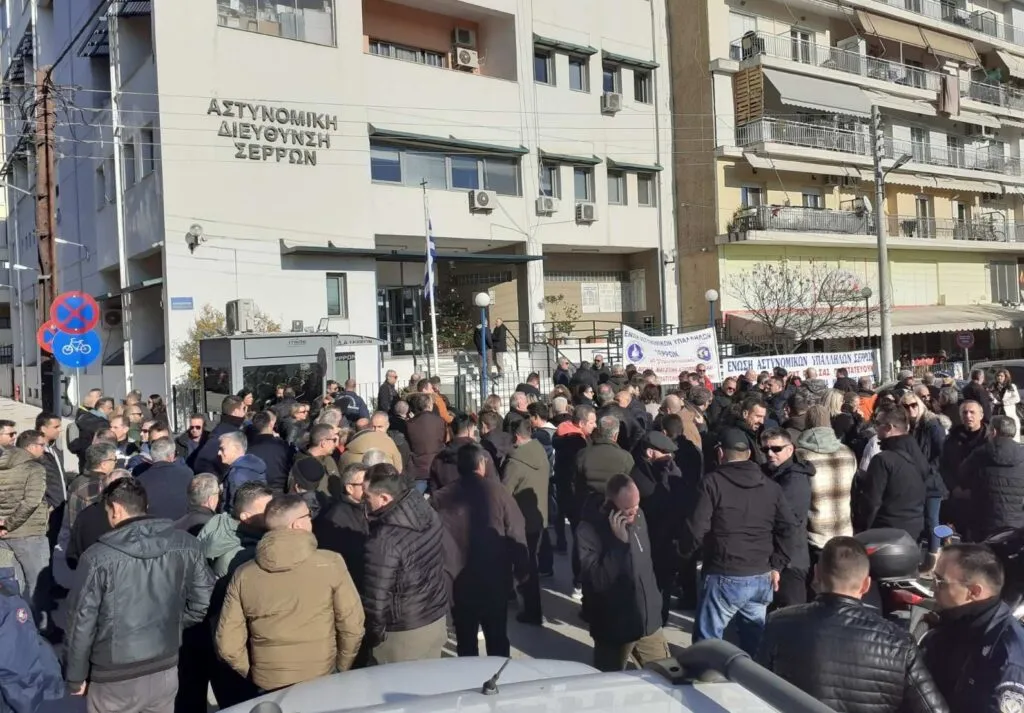 Δυναμική η παρουσία των αστυνομικών στην συγκέντρωση διαμαρτυρίας 2