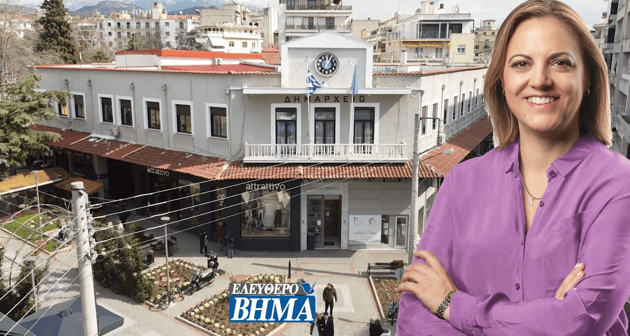 Δήμος Σερρών: 50.000 ευρώ για 13 αθλητικές εκδηλώσεις το 2024