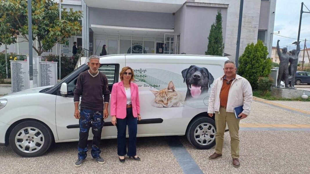 dimos visaltias avsoft adespota zoa sintofias pliakou kotsanpapas