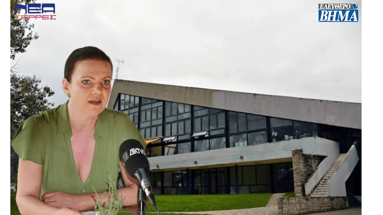 Έλενα Τούσκα: Πότε θα ανοίξει το κολυμβητήριο στις Σέρρες;
