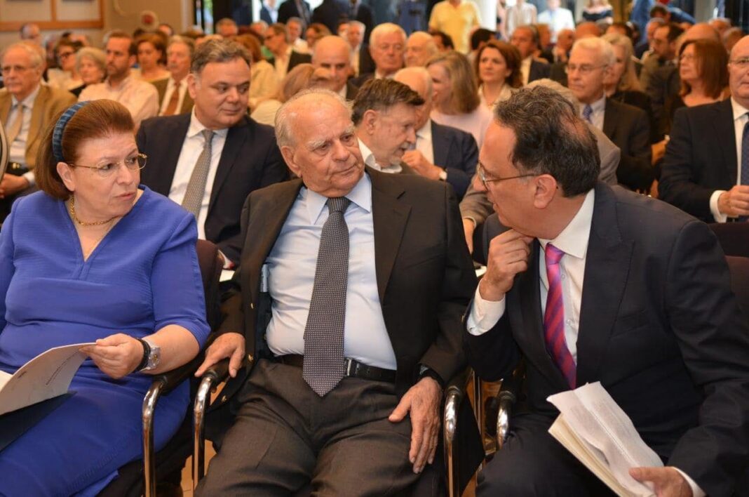 idrima konstantinos karamanlis politismos ahilleas karamanlis ethnarxis mendoni
