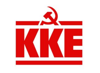 kke periodeia aygennakh