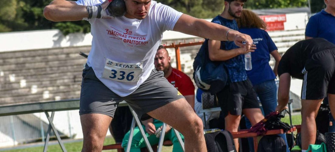 Ολοκληρώθηκαν οι αγώνες ρίψεων «Γιάννης Φράγγογλου» στο Δημοτικό Στάδιο «Γεώργιος Τοπτσής»