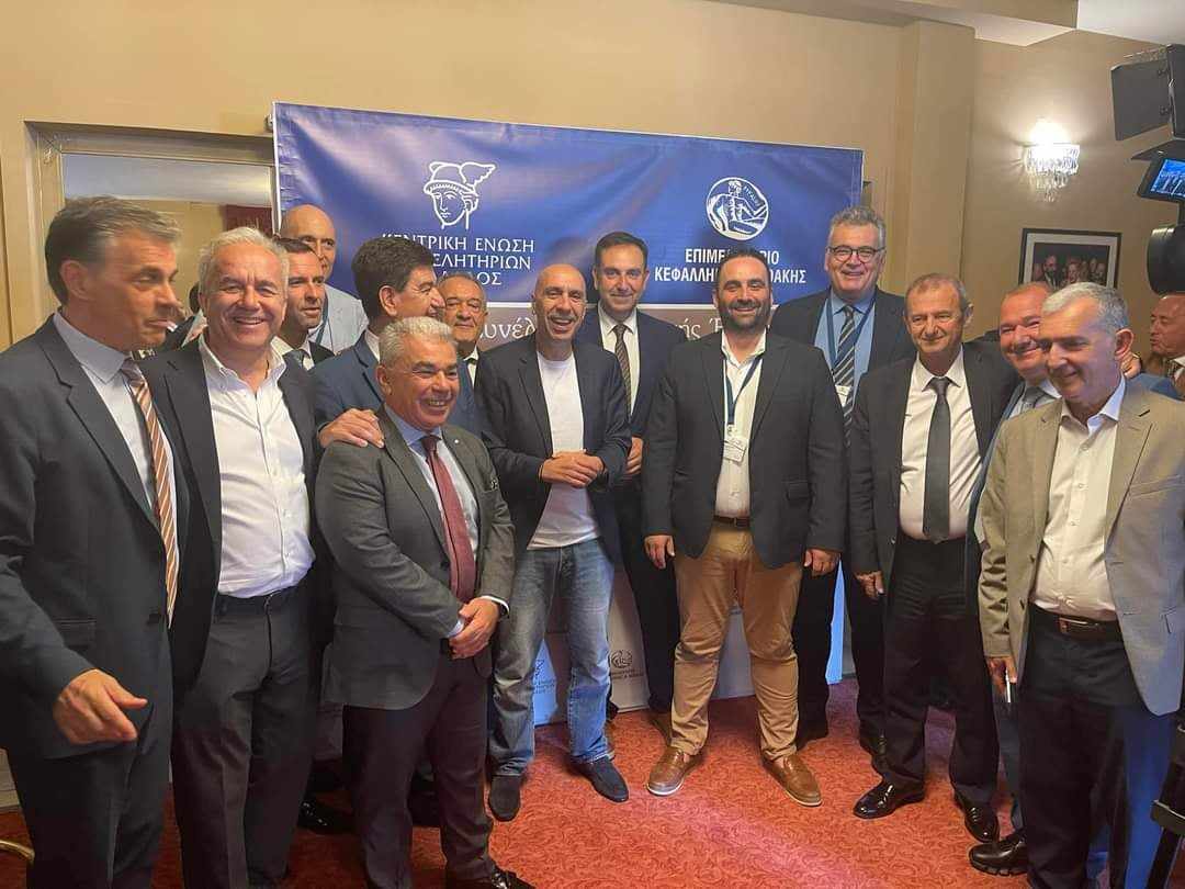 Έδωσε το παρών ο Θανάσης Μαλλιαράς στη Γενική Συνέλευση της ΚΕΕΕ στην Κεφαλονιά