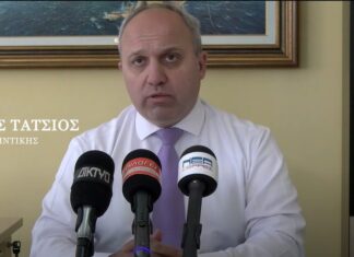 giwrgos tatsios ardeush