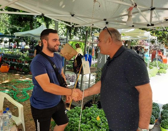 Γάτσιος Ανθοκομική Εκθεση
