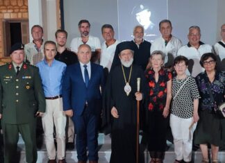 katsanis eksilosi sidirokastro