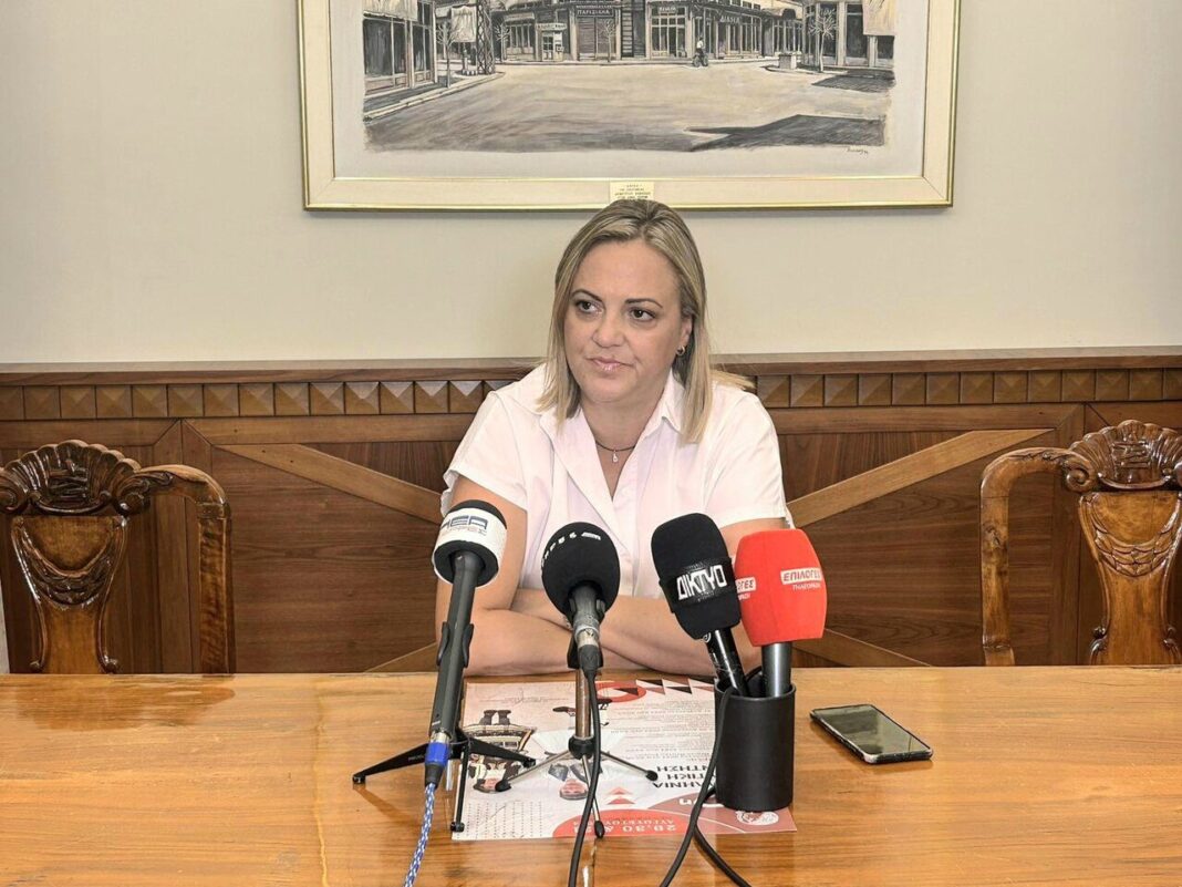 mitliaga panellinia xoreftiki sinantisi dimos serron 2024