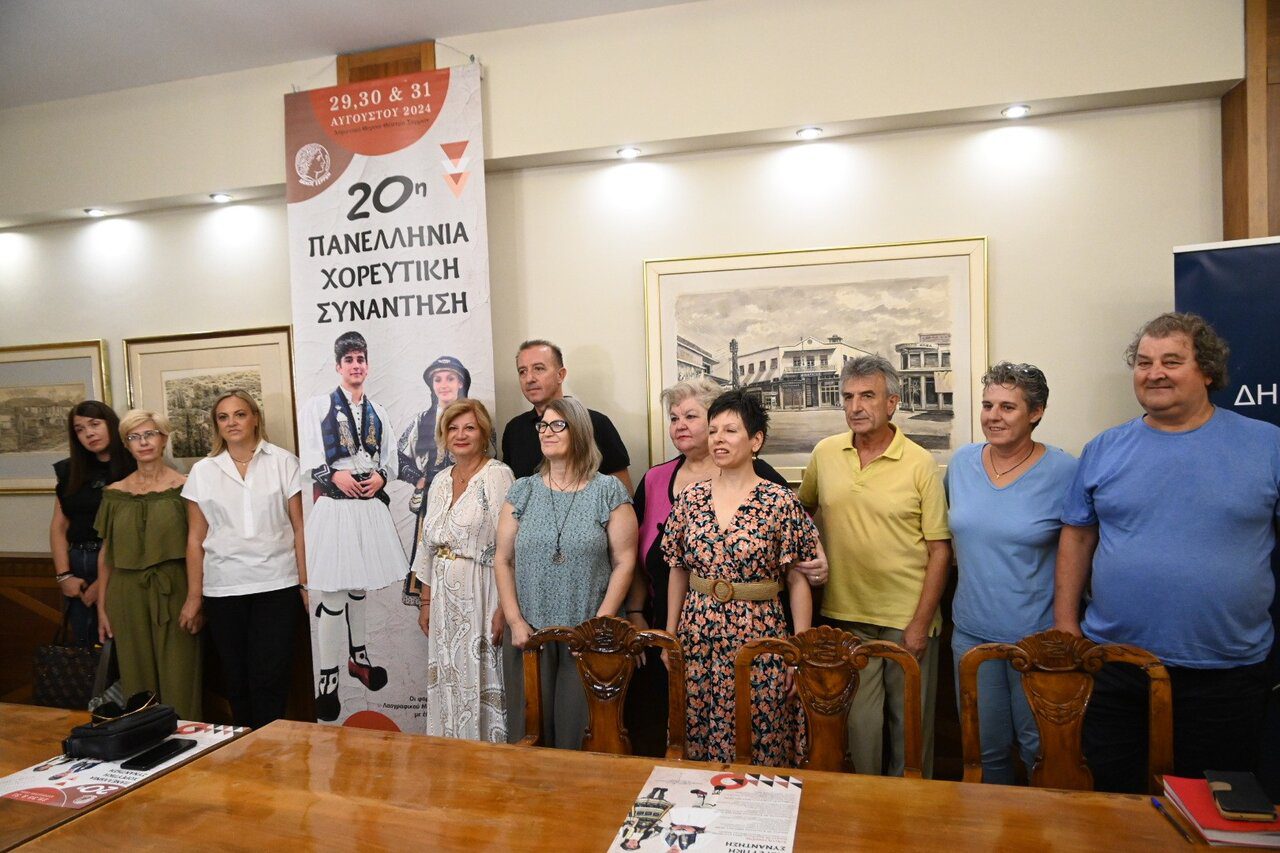 Δήμος Σερρών: Πρεμιέρα την Πέμπτη για την Πανελλήνια Χορευτική Συνάντηση 2024