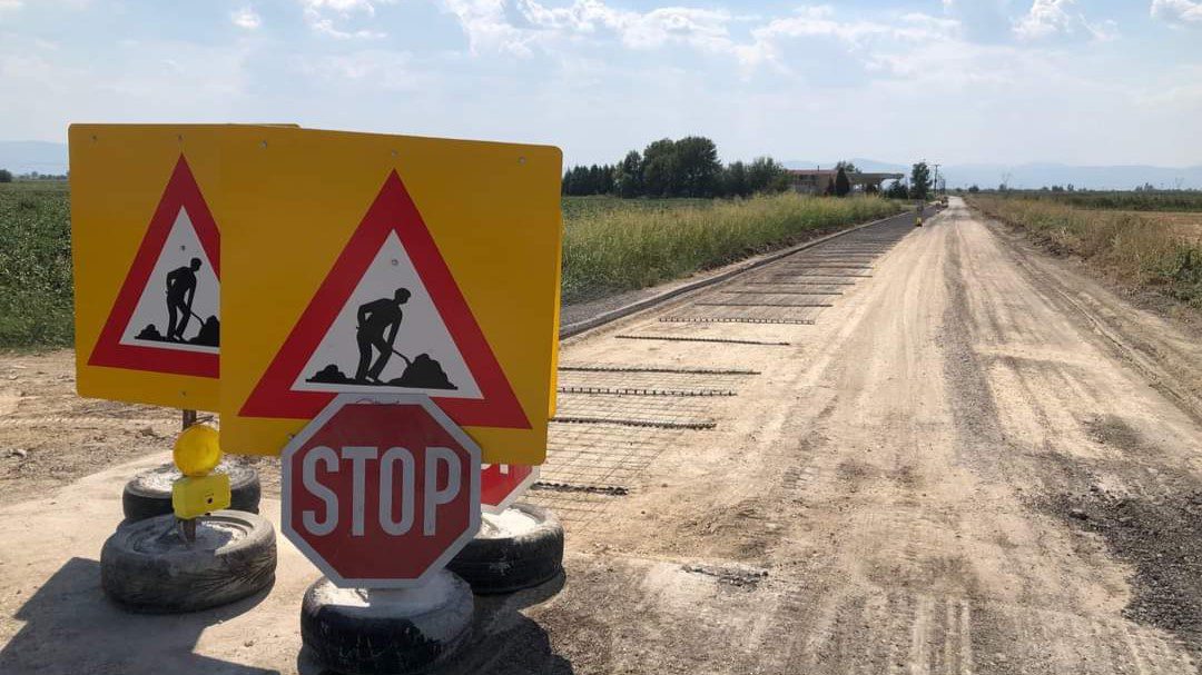 “Κλειστή η επ. οδός Σέρρες-Άνω Μητρούσι” λόγω εργασιών ασφαλτόστρωσης – Απαγορεύεται η κυκλοφορία των οχημάτων