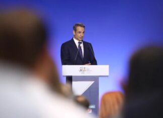 mitsotakis