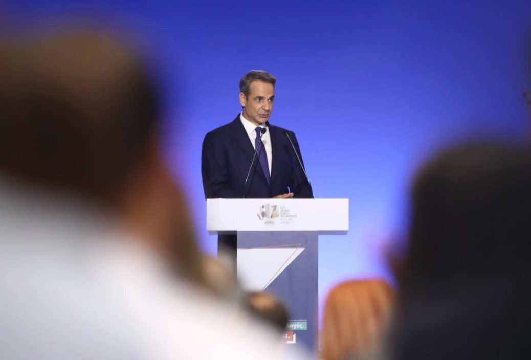 mitsotakis
