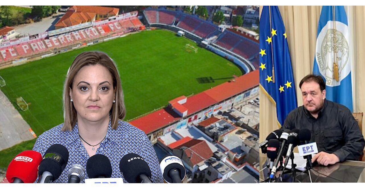 Δήμος Σερρών: 880.081,19€ για το Δημοτικό γήπεδο – Τι αναφέρει ο Γιώργος Νυκτοπάτης;