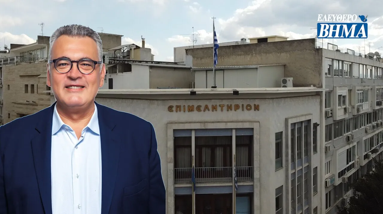 15-16 και 17 Νοεμβρίου οι εκλογές στο Επιμελητήριο