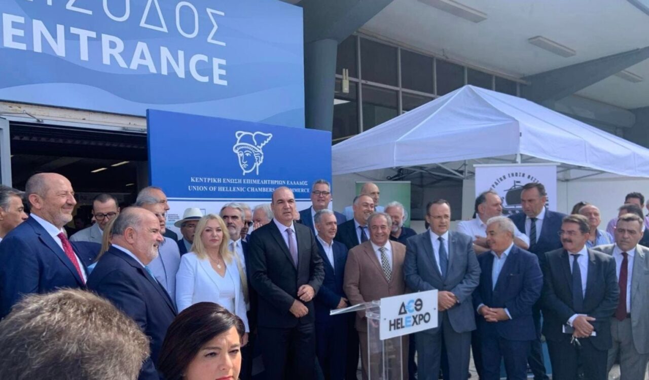 Επιμελητήριο Σερρών: Η επιχειρηματικότητα των Σερρών στους ρυθμούς της 88ης Δ.Ε.Θ