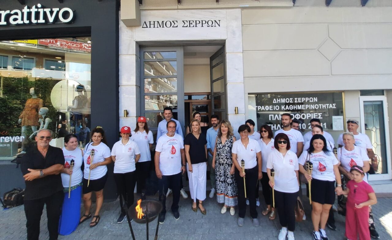 Η φλόγα της αγάπης «φώτισε» το Δήμο Σερρών