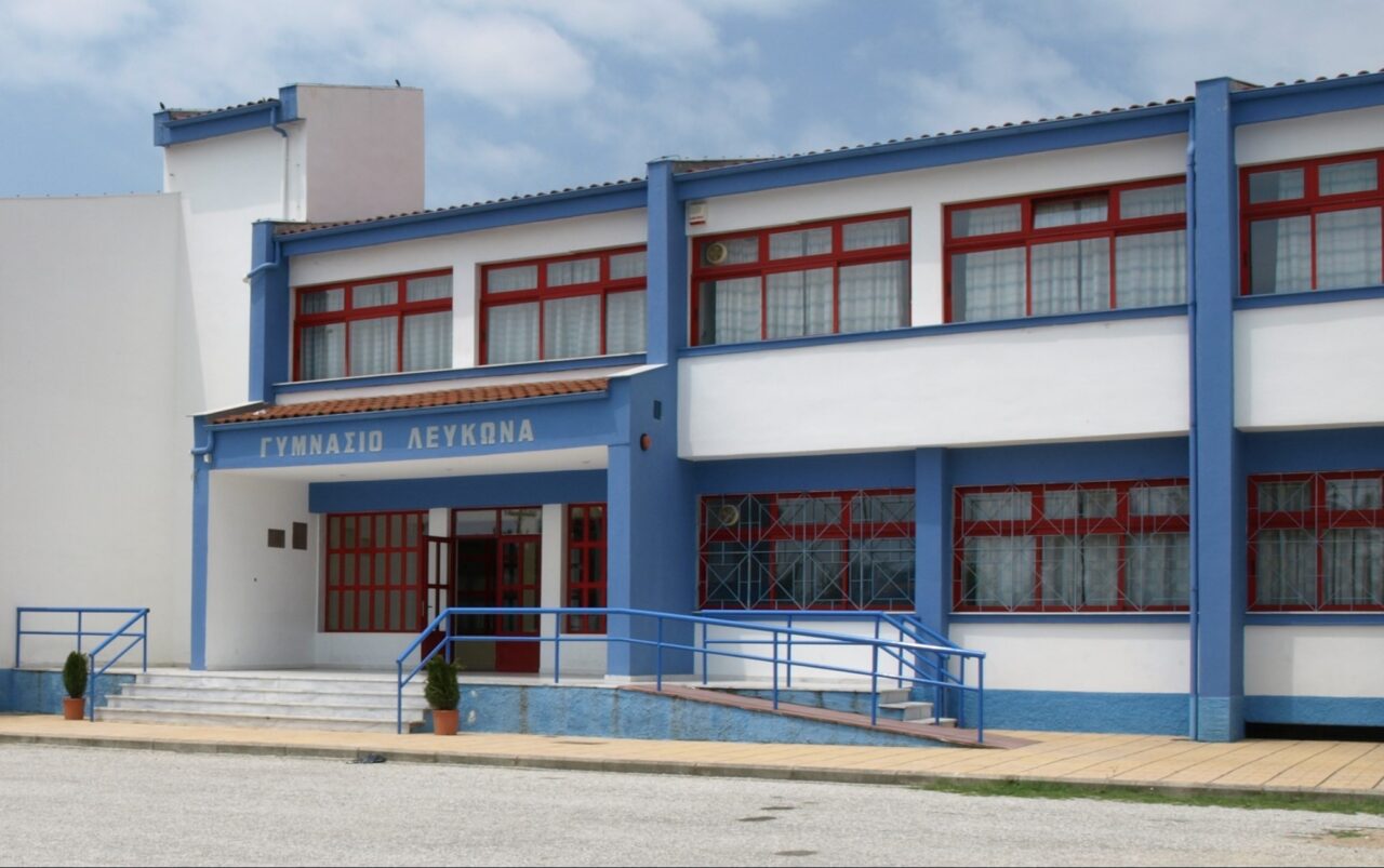 Αλέξανδρος Κλέτσας (Διευθυντής του Γυμνασίου Λευκώνα): Η επιτυχία του έργου είναι αποτέλεσμα «ομαδικής» προσπάθειας