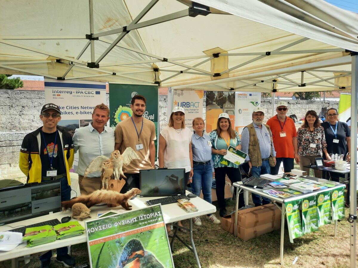 Serexpo: Στις δράσεις του «Eco Festival» συμμετέχουν εκατοντάδες μαθήτριες και μαθητές