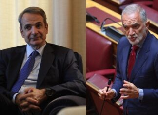 mitsotakis