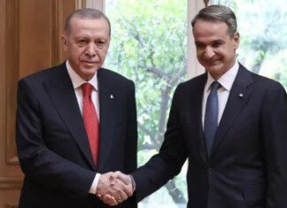 mitsotakis