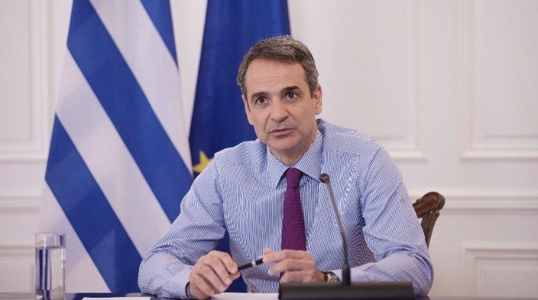 mitsotakis