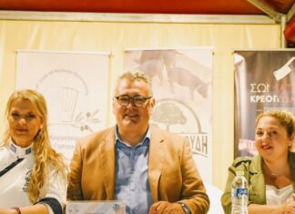 serexpo malliaras gastronomia