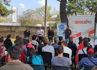 serexpo texnika epaggelmata