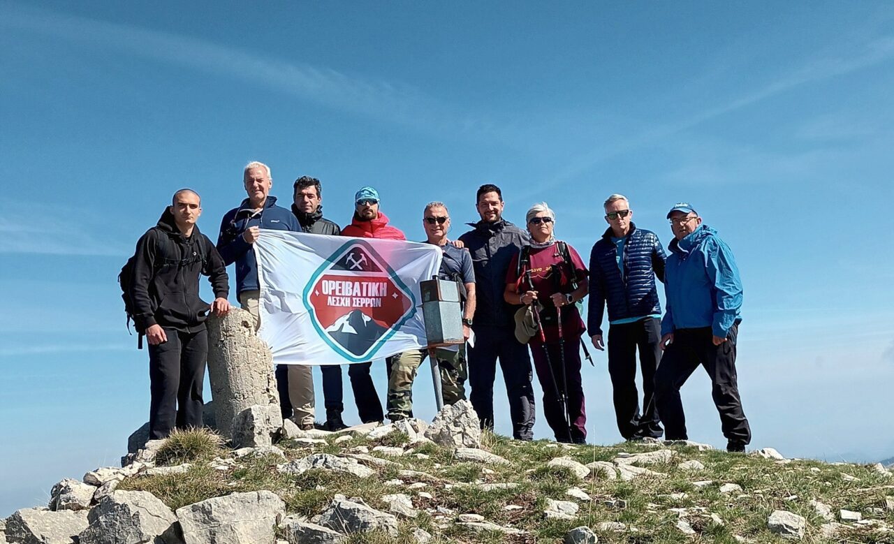 Από την Ορειβατική Λέσχη Σερρών διάσχιση της Κοιλάδας του Κρουσοβίτη