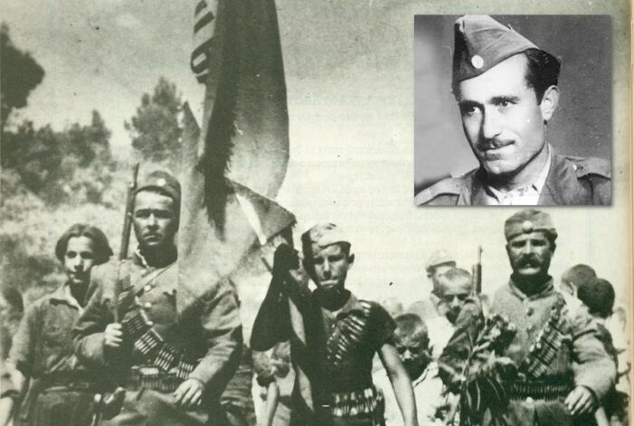 Κ.Ο.Β. Σιντικής του ΚΚΕ: Σπουδαία εκδήλωση προς τιμήν του Καπετάνιου του ΕΛΑΣ Χρήστου Κοσμίδη