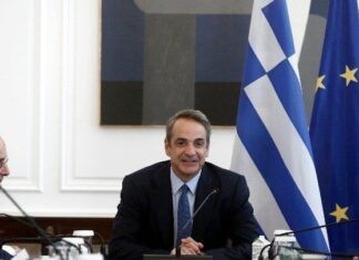 mitsotakis