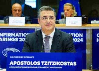 tzitzikostas