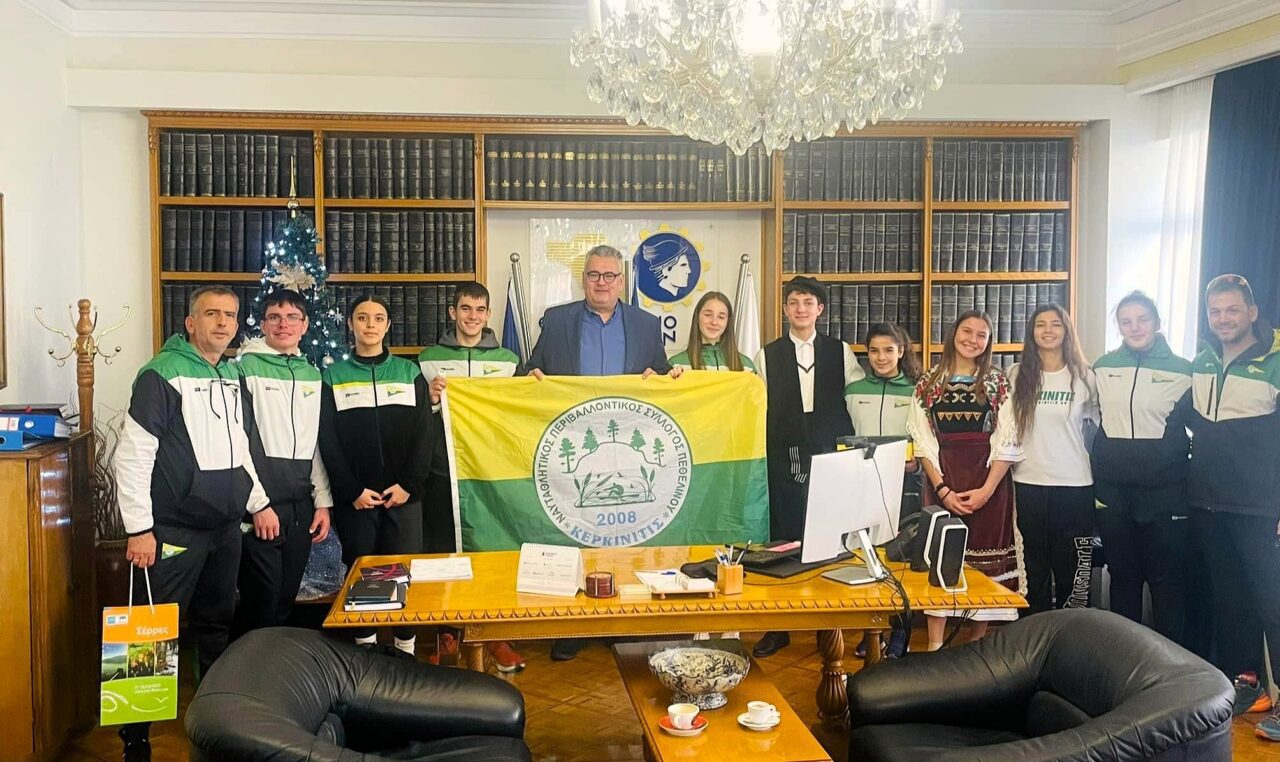 Χριστουγεννιάτικα κάλαντα στο Επιμελητήριο