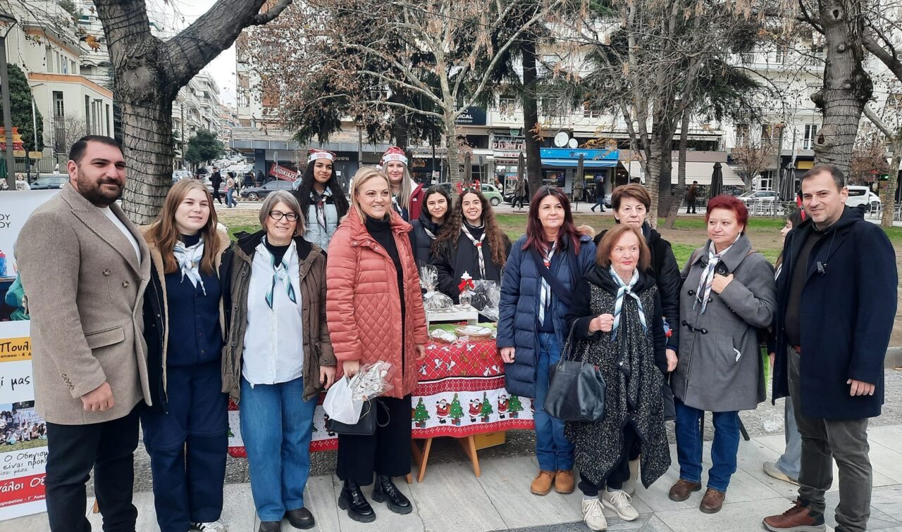 Χριστουγεννιάτικα Βazaar απο Συλλόγους και φορείς της πόλης των Σερρών στην «Πολιτεία των Ευχών»
