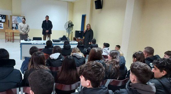 2ο gimnasio omilia διο