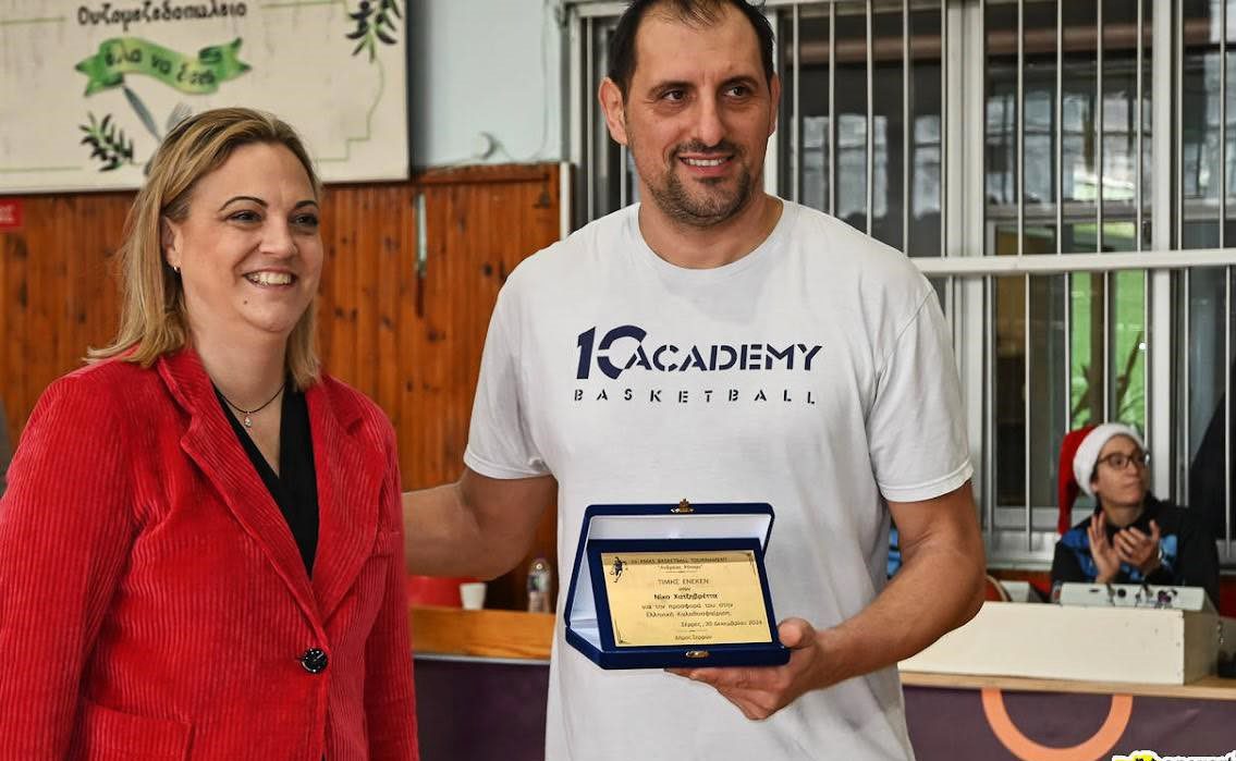 Πέτυχε το 2ο Χριστουγεννιάτικο Τουρνουά Καλαθοσφαίρισης «ΑΝΔΡΕΑΣ ΡΟΤΑΡΙ»