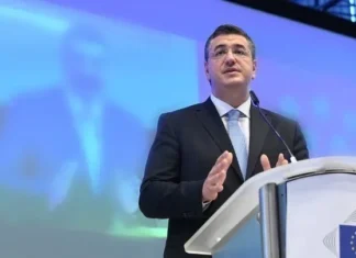 tzitzikostas