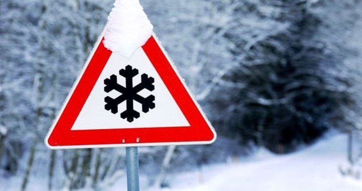 Δήμος Σερρών: Κλειστός ο παιδικός σταθμός και το Δημοτικό σχολείο Ορεινής λόγω των δυσμενών καιρικών συνθηκών