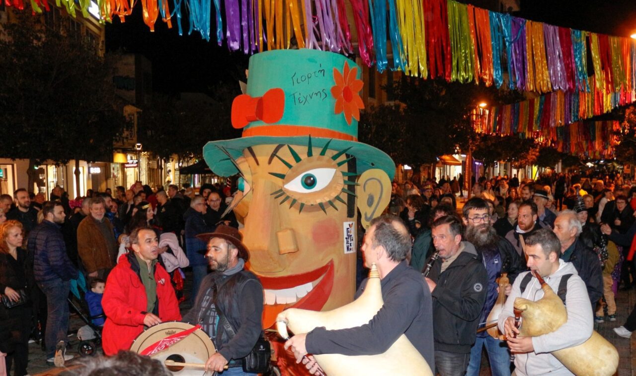 Η Γιορτή Τέχνης Σερρών και ο Δήμος Σερρών σας καλούν στο Καρναβάλι στα Σέρρας 2025 giorti texnis apokries