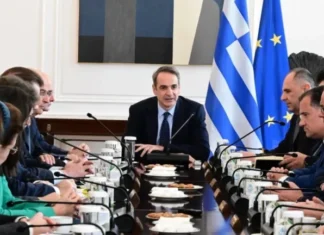 anasximatismos serres ipourgoi ektos