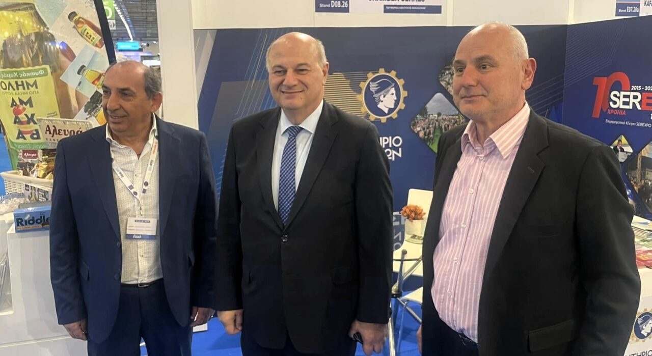 Το Επιμελητήριο Σερρών συμμετέχει δυναμικά στη FOODEXPO 2025 epimelitirio tsiaras kotsambas