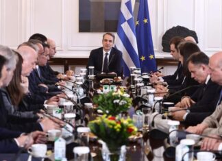 mitsotakis