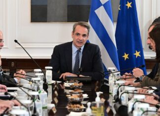 mitsotakis ypourgiko