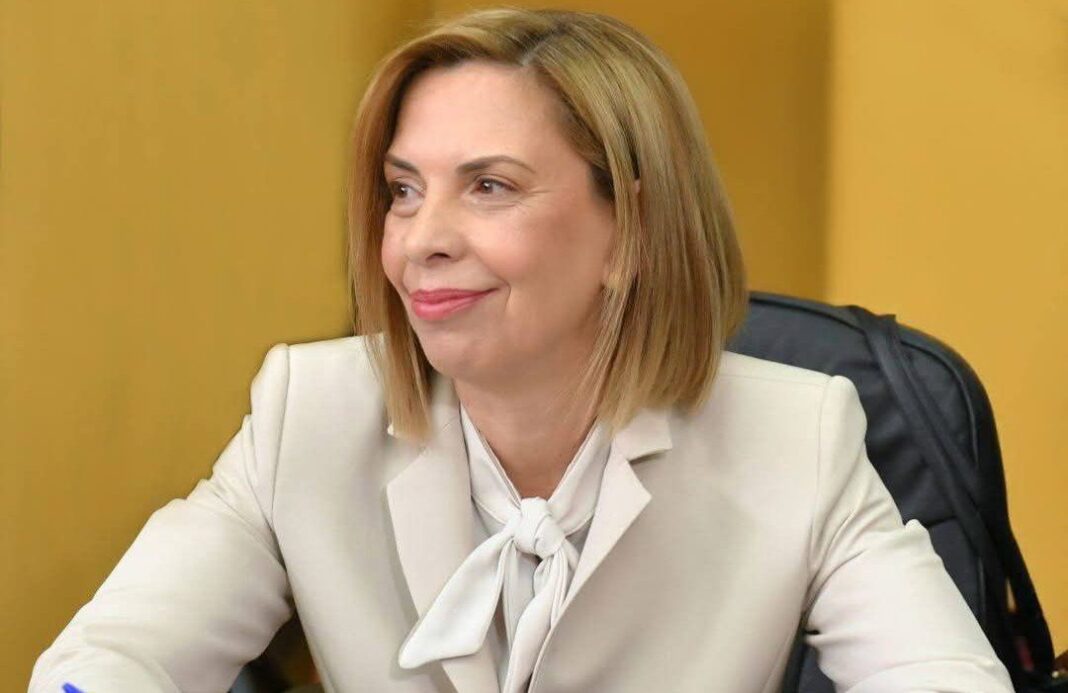 pliakou vana pagkosmia imera ginaikas