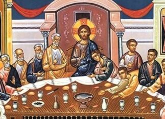 ekklissia megali pempti
