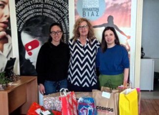 karasoultani pasxalina dora dimos serron