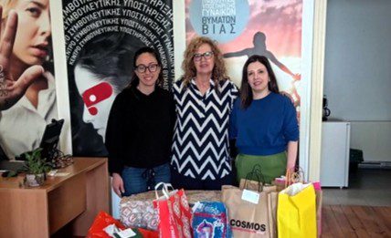 karasoultani pasxalina dora dimos serron