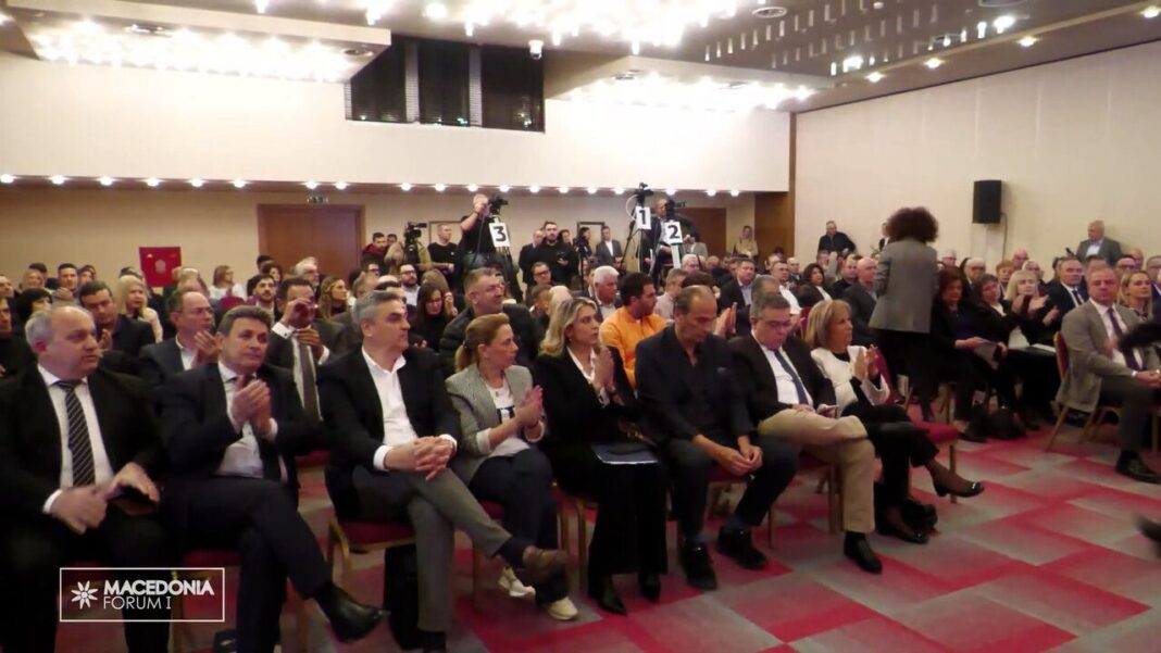 macedonia forum serres epte pe serron 3